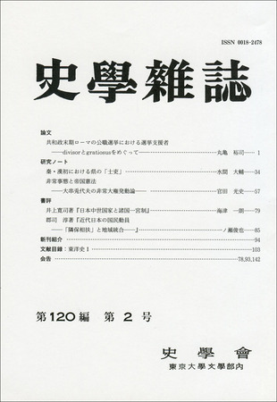 603227_l