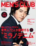 MEN’S CLUB (メンズクラブ)