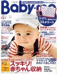 Baby-mo