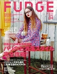 FUDGE（ファッジ）