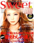 Sweet（スウィート）