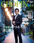ショパン（CHOPIN）