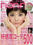 non・no（ノンノ）