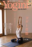 Yogini（ヨギーニ）