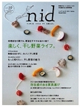 nid（ニド）