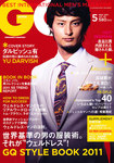 GQ JAPAN