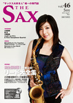 The SAX (ザサックス)