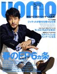 UOMO（ウオモ）