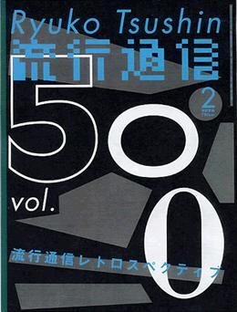 61569_l