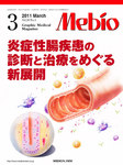Mebio