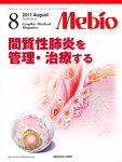 Mebio