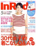 InRed（インレッド）