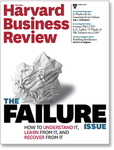 Harvard Business Review(米国版)