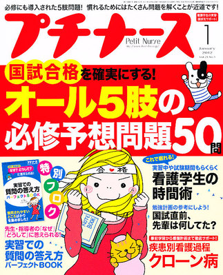 619956_l