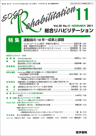 620128_l