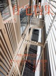 新建築住宅特集