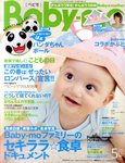 Baby-mo