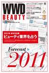 WWD BEAUTY