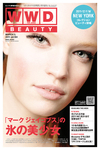 WWD BEAUTY