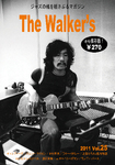 The Walker’s（ザウォーカーズ）