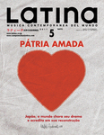 ラティーナ (LATINA)