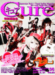 CURE(キュア）