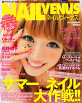 NAIL VENUS（ネイルヴィーナス）