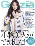 Ｇｒａｚｉａ（グラツィア）