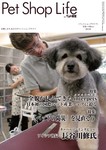 PETS REVIEW