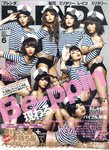 BLENDA（ブレンダ）