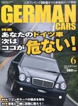 GERMAN CARS