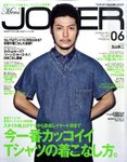 MEN’S JOKER（メンズジョーカー）