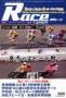  ２月５日号 (2011年01月20日発売)のサンプル表紙画像