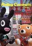 ウクレレジャーナル・ローリングココナッツ・デジタル