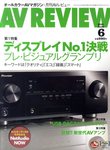 AVレビュー（AV REVIEW）
