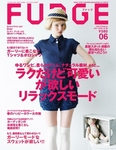 FUDGE（ファッジ）