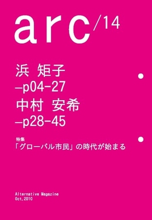 634643_l