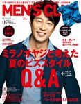 MEN’S CLUB (メンズクラブ)