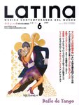 ラティーナ (LATINA)