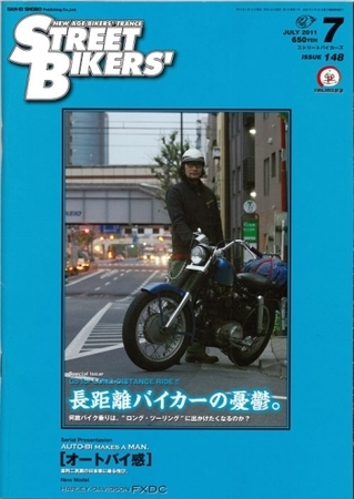 635190_l