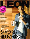 LEON（レオン）