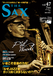 The SAX (ザサックス)