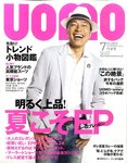 UOMO（ウオモ）