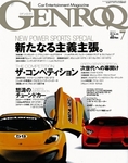 GENROQ（ゲンロク）