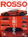 ROSSO（ロッソ）