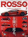ROSSO（ロッソ）