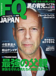 FQ JAPAN