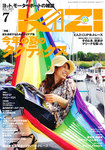 KAZI（舵）