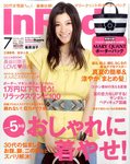 InRed（インレッド）