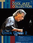 THE COOL JAZZ COLLECTION（クール・ジャズ・コレクション）